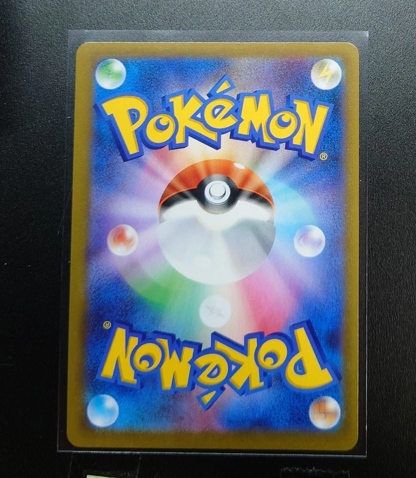 Inteleon VMAX 006/022 sGI Gigantamax Full Art HOLO MINT/JAPANESE Pokemon Card - Image 3 of 4