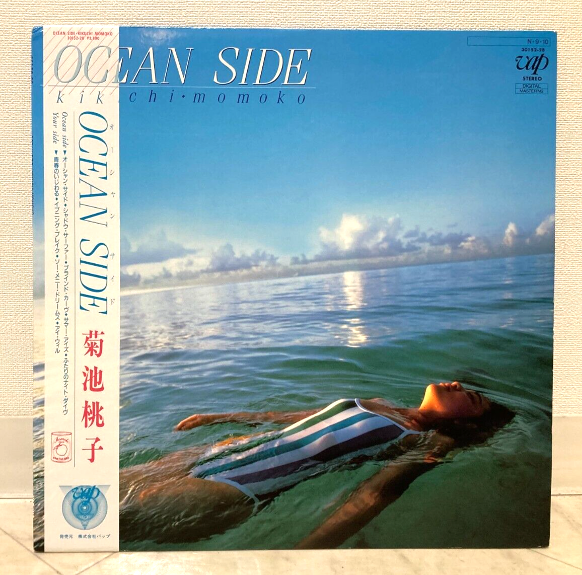 MOMOKO KIKUCHI / OCEAN SIDE JAPAN ISSUE LP W/ INSERT | eBay