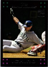 Ichiro 2019 Topps Archives Retrospective I-7 Seattle Mariners