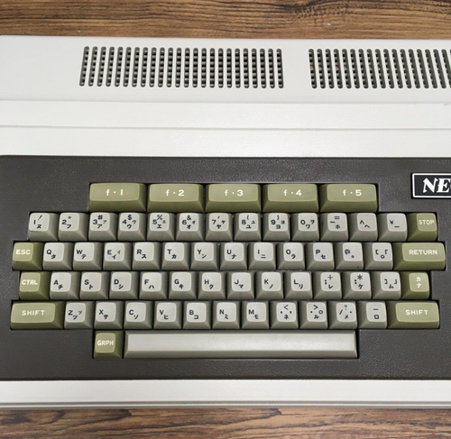 [Excellent] NEC PC-8001 personal computer key board power checked retro PC Japan - Picture 13 of 24