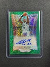 2023 Panini Prizm Deca Basketball Green Shimmer FOTL Karl Malone #DS-KAR