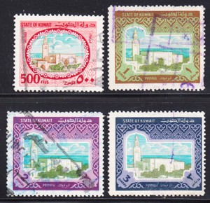 KUWAIT 1981 SIEF PALACE 500f TO 3d VALUES SCOTT 867-870 USED