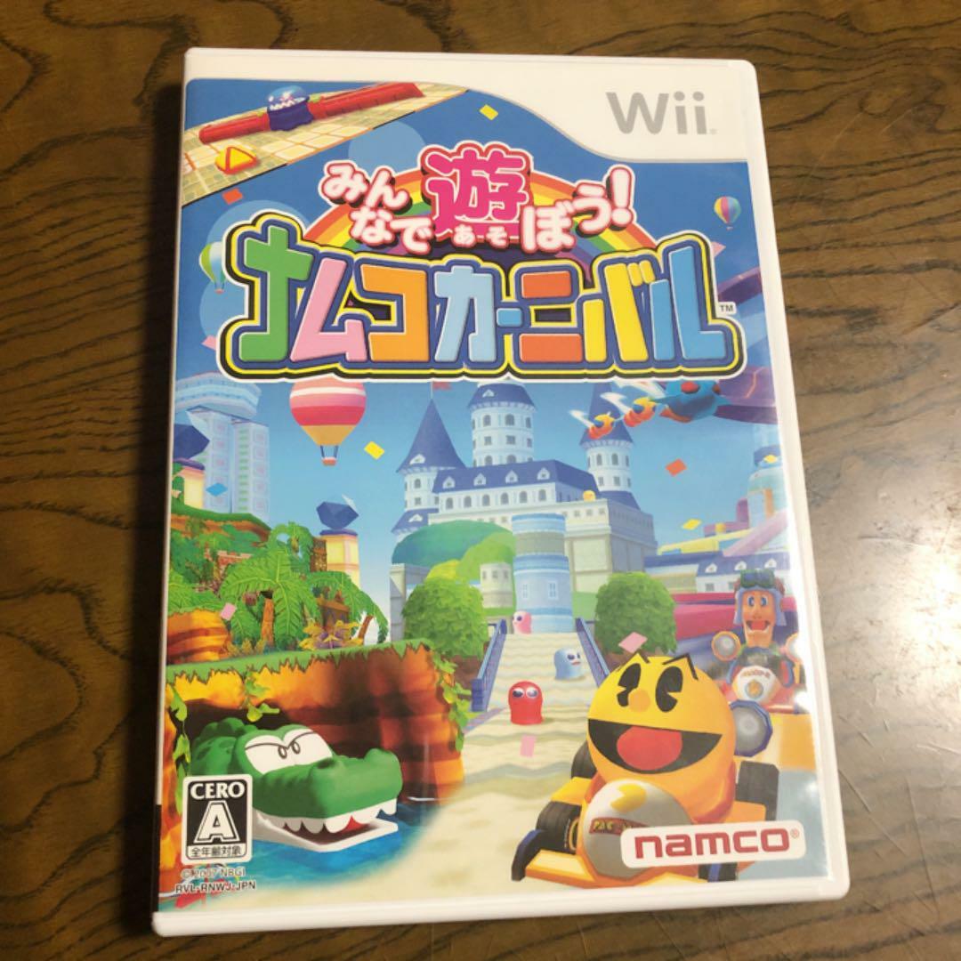Minna de Asobou! Namco Carnival Nintendo Wii Japanese ver Tested