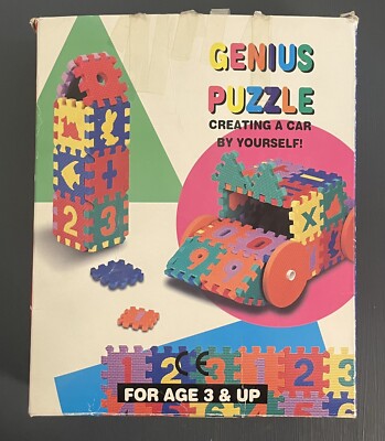 Genius Puzzle Foam Blocks - 75 pieces