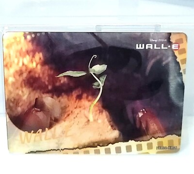 Wall E 3D Lenticular Disney Pixar 37th Anniversary Oscars Trading Card Phantom
