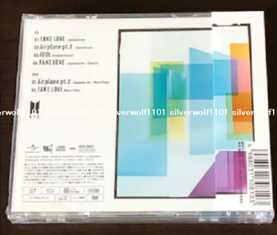 K-POP・アジア FAKE LOVE/Airplane pt.2 FAKE LOVE / Airplane pt.2 [CD + Book] - Amazon.com Music