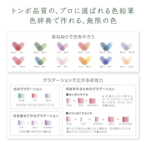 Tombow Irojiten Colored Pencils 30 Colors Book Style Set Vol.3 Fluorescent