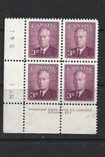 CANADA - 1949 KING GEORGE VI -  LOWER LEFT PB - PLATE 1 - SCOTT 286 - MNH