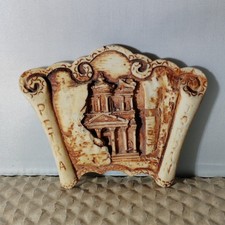 Petra Jordanien k&uuml;hlschrankmagnet/fridge magnet///  Magnet