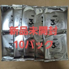 10 Pack Korea Exclusive Pokemon Stickers 30th Anniversary