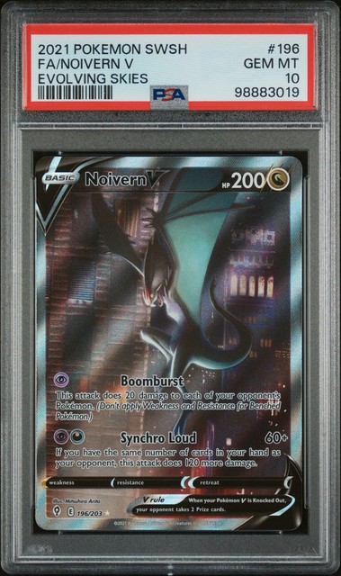 Noivern V #196 (Evolving Skies (2021))
