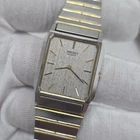 Seiko 7430-5360 Tank Vintage Two Tone Quartz Mens Watch Stainless Dress New Batt