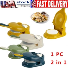 2 In 1 DIY Dumpling Maker Dumpling Skin Press Dough Presser Mold Handle Tool USA