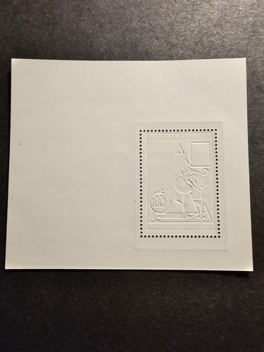 Guinea Stamp Olympic Games Skating Block New ** Luxury MNH 1990 - Picture 2 of 2