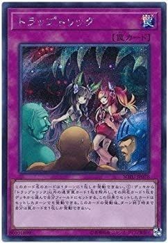 Yu-Gi-Oh SOFU-JP078 Fallentrick Secret Rare
