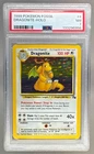 1999 Pokemon Fossil 4 Dragonite Holo PSA 7 133296956
