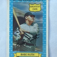 1970 Rold Gold Pretzels 3-D All-Time Baseball Greats #6 Babe Ruth Cracking