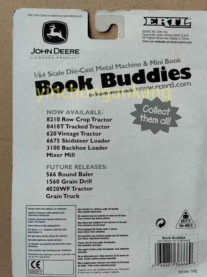 1/64 John Deere Backhoe Loader 36666 Book Buddies New - Image 4 of 4