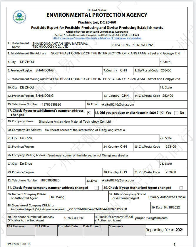 Catalytic Converter For 2014-2016 2017 Hyundai Elantra GT 2.0L Direct Fit - Image 4 of 4