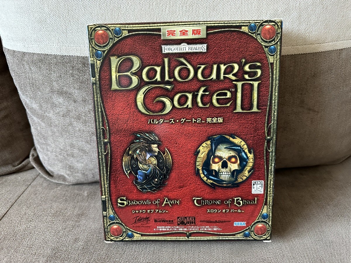 バルダーズ・ゲート2 (Baldur's Gate II)完全版 バルダーズ・ゲート2 (Baldur's Gate II)完全版