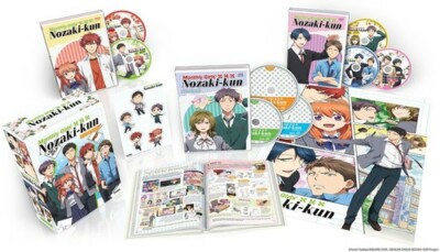 Monthly Girls Nozaki-kun Limited Premium Collectors edition Blu ray /Dvd New OOP
