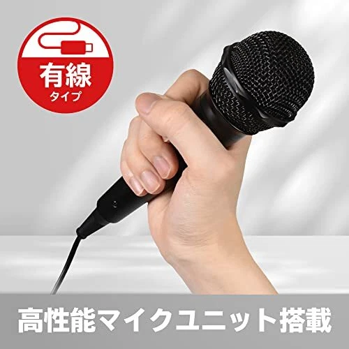 NSW-088 Nintendo licensed product Karaoke microphone for Nintendo Switch - Image 3 of 4