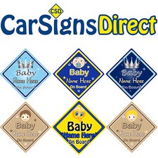 Baby On Board Car Sign - Boy - Baby/Child Safety -Choice Of Designs -Personalisd
