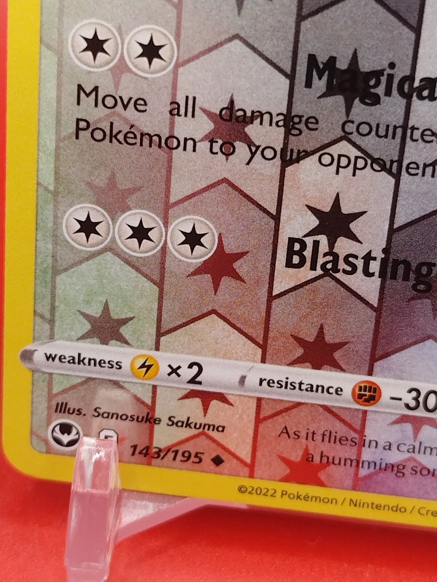 Pokémon Card - Altaria #143/195 Silver Tempest - Reverse Holo