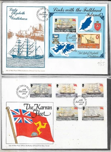 GB QEII FDC x 2. Isle of Man Sailing Ships See Description Hand Cancels (935)