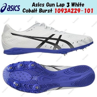 Asics Gun Lap 3 White Cobalt Burst 1093A229-101 Herren Gr.