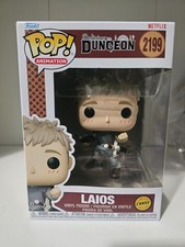 Funko Pop! Vinyl: Delicious in Dungeon - Laios (Chase) #2199