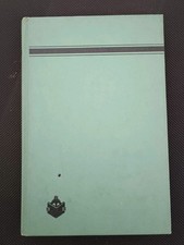 A KISS BEFORE DYING by Ira Levin Vintage Hardcover 1953 Inner Sanctum Mystery