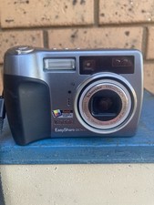 kodak easyshare dx7440 camera not working parts only
