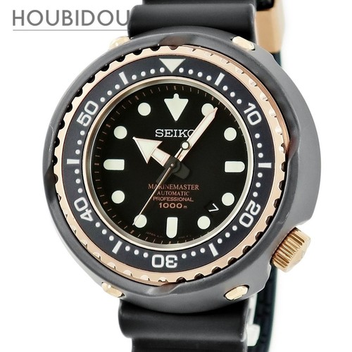 BOXED[N-MINT] SEIKO 8L35-00H0 Marinemaster Emperor Tuna SBDX01...