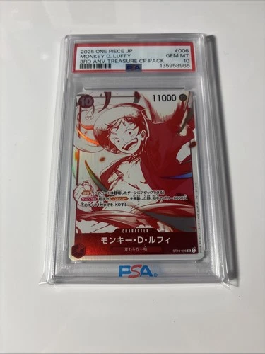 PSA 10 Monkey D Luffy 3rd Anniversary Treasure Pack Promo Japanese ST10-006 #006