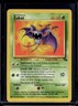 1999 Pokemon Fossil Zubat #57/62