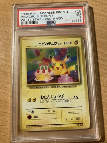 PSA 7 birthday pikachu white star 1998 japanese promo Pokemon