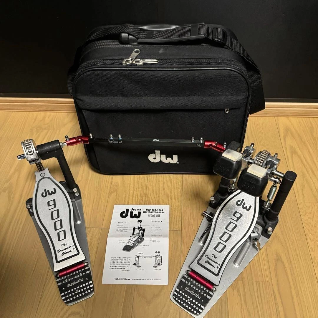 Dw 9000 double pedal cheap used
