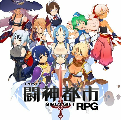 Nintendo 3DS Tournament of the Gods Toshi Girls | eBay