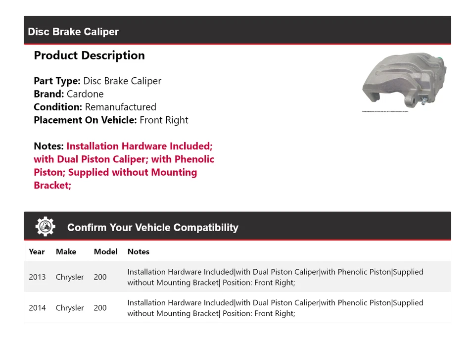 Суппорт переднего правого дискового тормоза кардон для Chrysler 200 2013-2014 годов выпуска - Изображение 2 из 4
