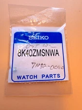 SEIKO watch Crown 45m76na1 Original Seiko Kinetic 5M43-OA59 NOS 7N82