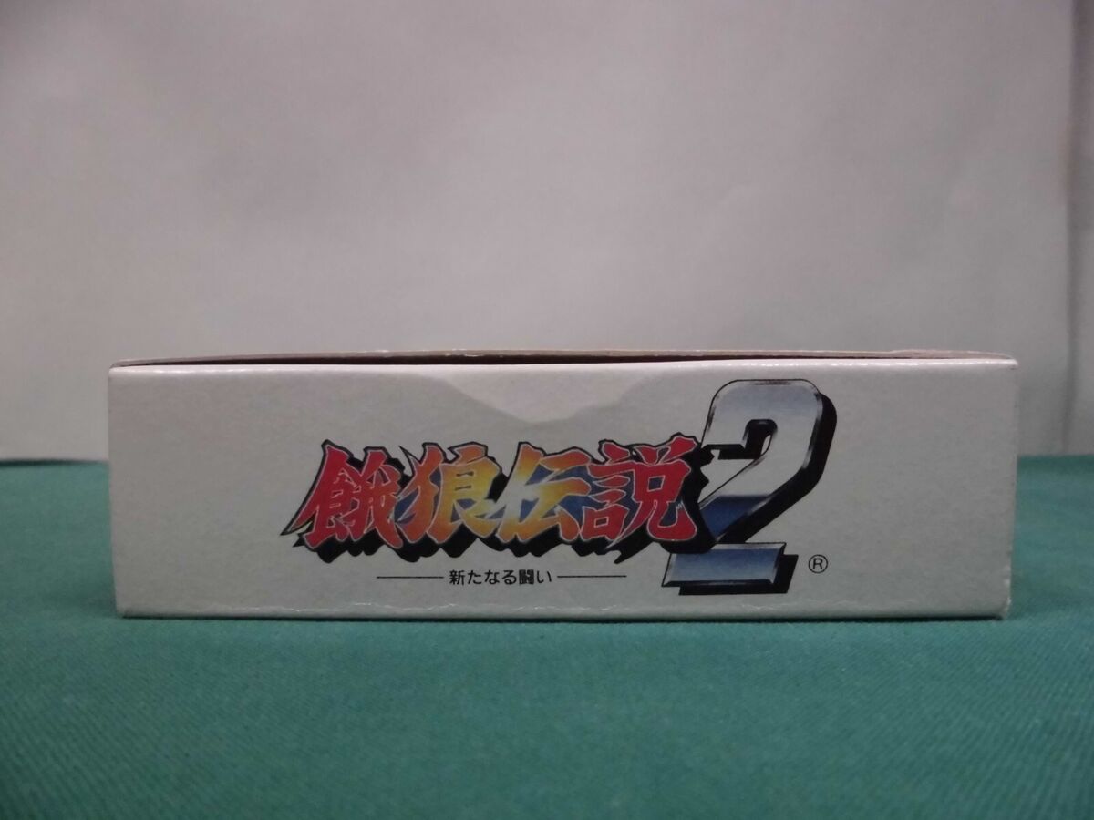 Fatal Fury 2＋special SNK Takara Super Famicom / SNES Nintendo Japan 2 Game  for sale online