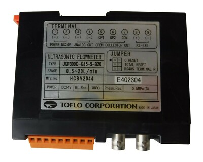 TOFLO Ultraschall Durchflußmeter USF300C-G15-9-B20