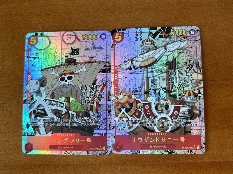 2 tarjetas Going Merry Thousand Sunny de una pieza Doujin coleccionar lámina holográfica CCG