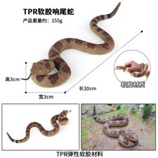 30cm TPR Soft Rubber Rattlesnake Animal Model Halloween Toys