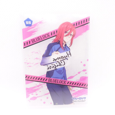 Blue Lock Chigiri Clear Transparent Super Rare Anime Trading Card CCG TCG