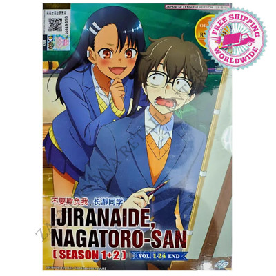 Don't Toy with Me, Miss Nagatoro Season 1+2 With English Subtitles