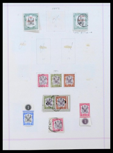 SOUTH AFRICA Territories 1886-1950 w/ Better Issues Stamp Collection - Picture 3 of 12