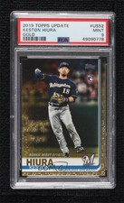 2019 Topps Update Rookie Debut Gold 1006/2019 Keston Hiura #US52 Rookie RC 3x0