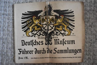 Broschüre des Deutschen Museums in München „ Führer  durch die Sammlungen" - Bild 1 von 4